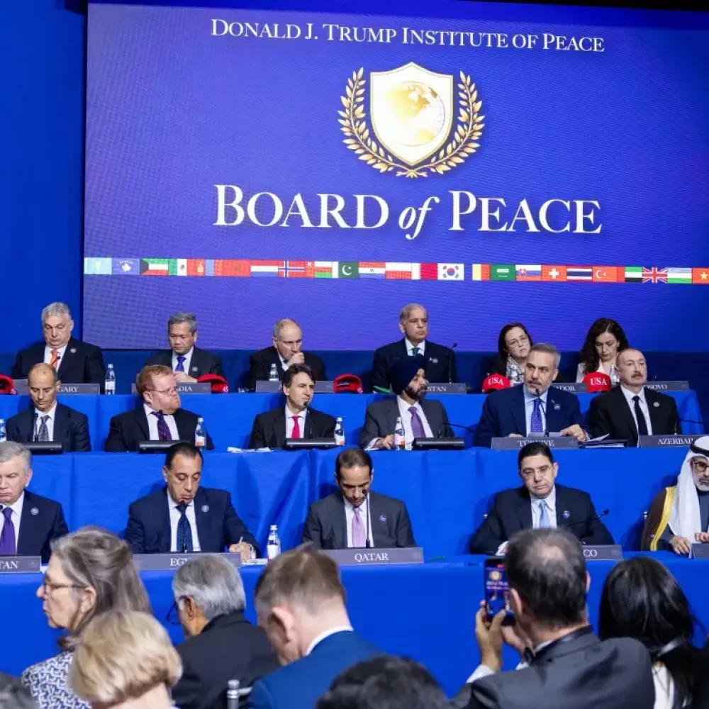 ABD'den Gazze Barış Kurulu toplantısında Türkiye'ye teşekkür - Son Dakika