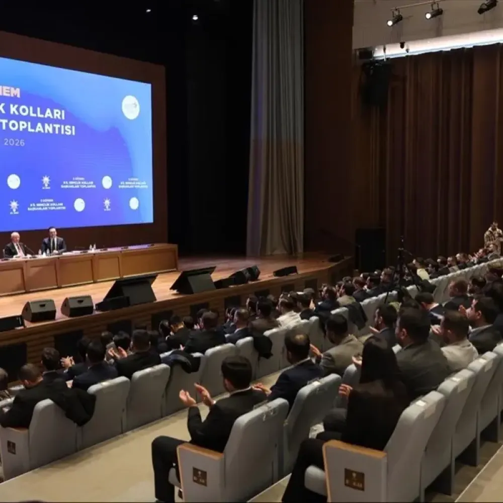 AK Parti'nin Genel Başkan Yardımcısı Efkan Ala