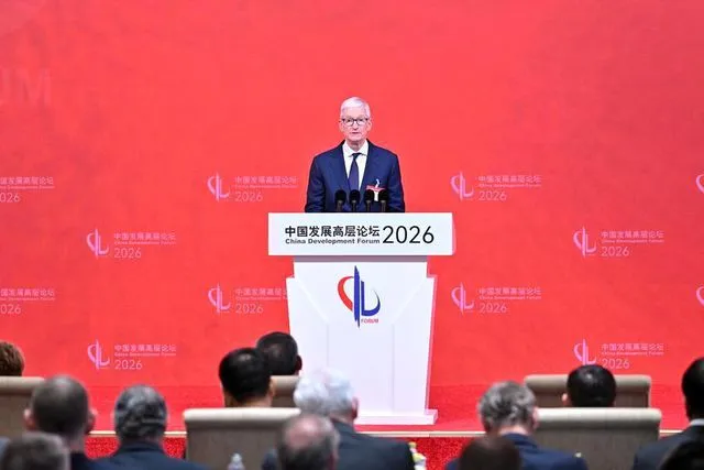 Albüm: 2026 Çin Kalkınma Forumu, Çin