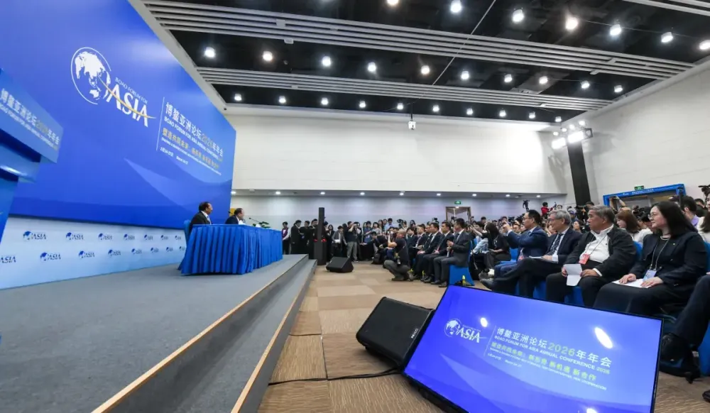 BOAO Asya Forumu Başladı