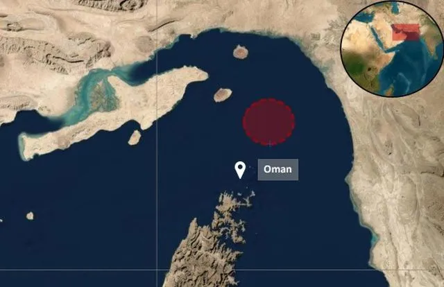 İngiltere Deniz Ticaret Örgütü: Umman açıklarında tankere ateş açıldı