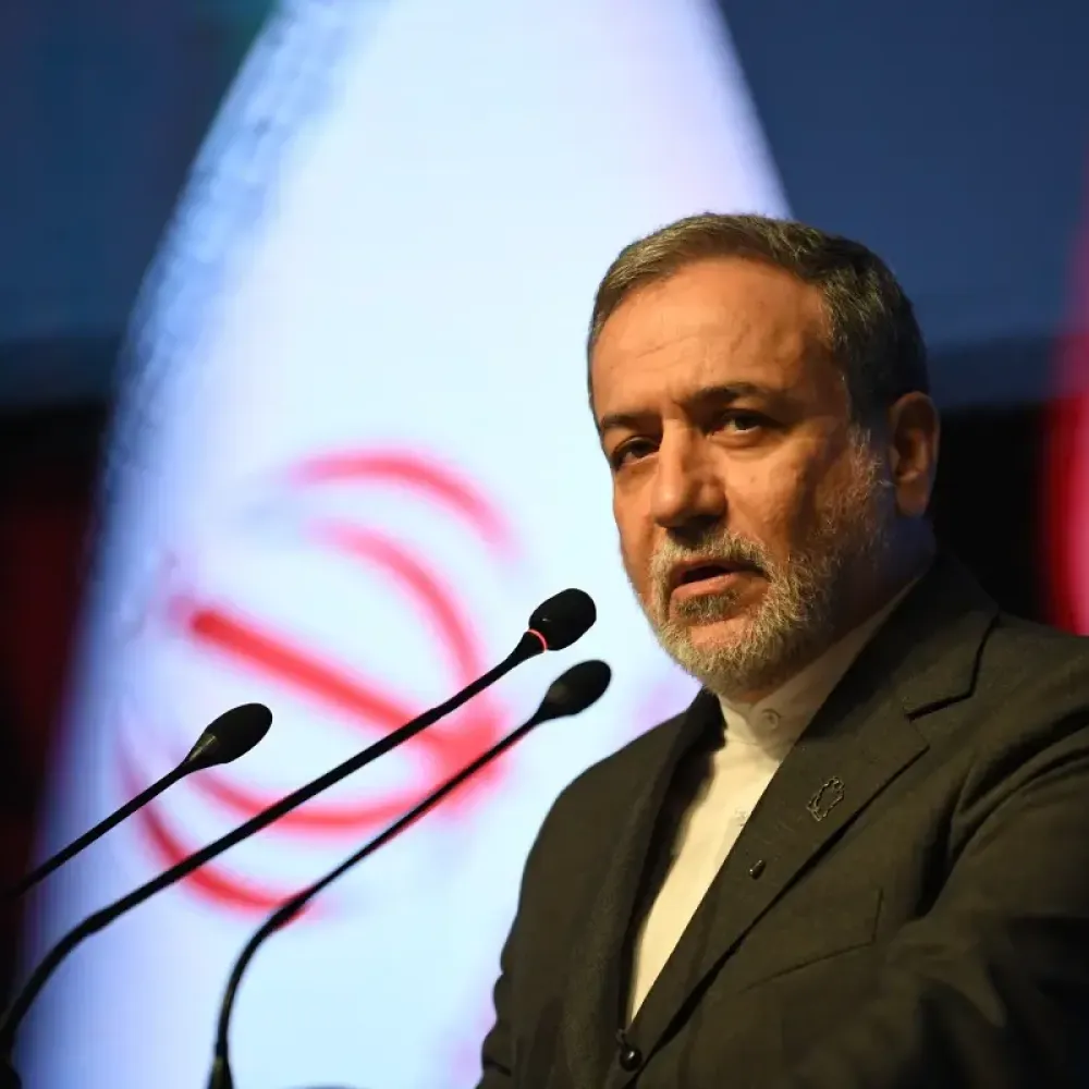 İran Dışişleri Bakanı: ABD'den Sıfır Uranyum Zenginleştirme Talebi Yok