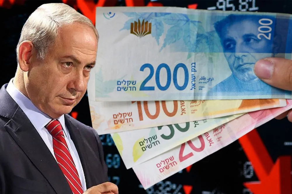 İsrail'in Iran Saldırısının Maliyeti 35 Milyar Şekel - Son Dakika