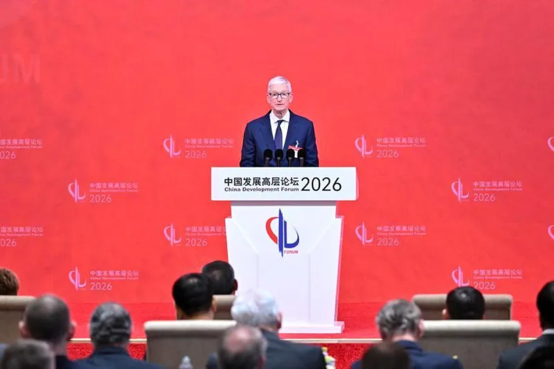 Albüm: 2026 Çin Kalkınma Forumu, Çin