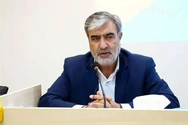 İran: Hürmüz