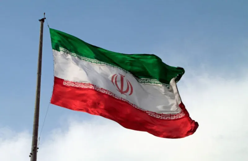 İran: IAEA