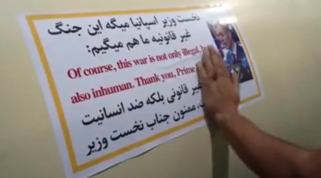 İran'dan İspanya Başbakanına füzeli teşekkür - Son Dakika