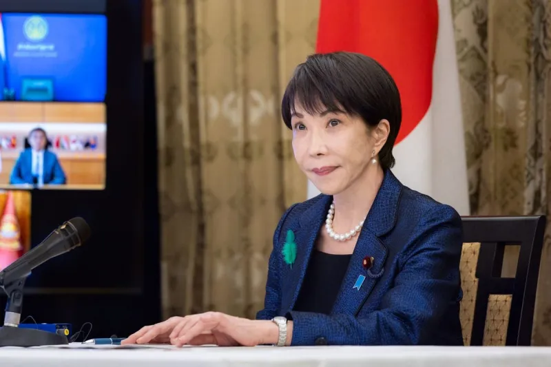 Japonya Başbakanı Takaichi ile İran Cumhurbaşkanı Pezeşkiyan telefonda görüştü