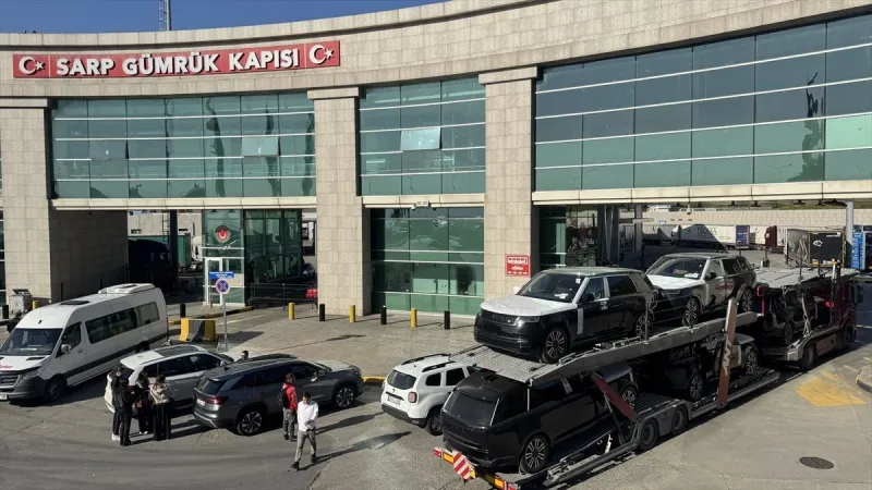 Sarp Sınır Kapısı