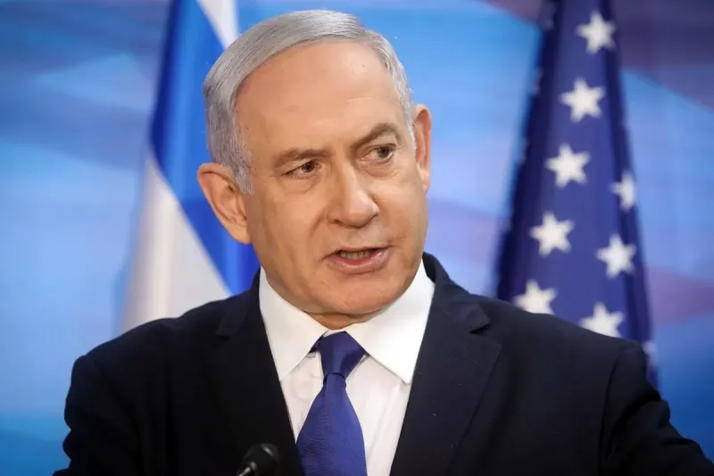 Türkiye, Netanyahu'nun Açıklamalarına Sert Tepki Gösterdi