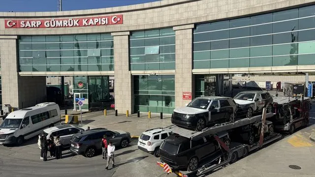 Sarp Sınır Kapısı