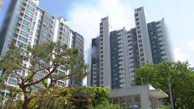 Uiwang Kentinde Yasan Yangin Felaketi: İnsanlik Drami